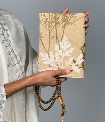 QURAN COVER - BEIGE