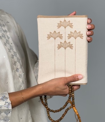 QURAN COVER - BEIGE