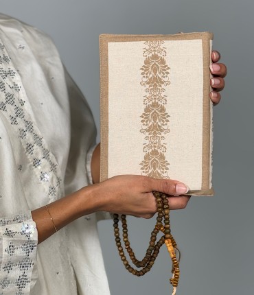 QURAN COVER - BEIGE