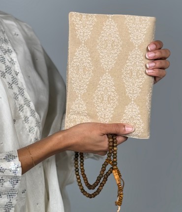 QURAN COVER - BEIGE